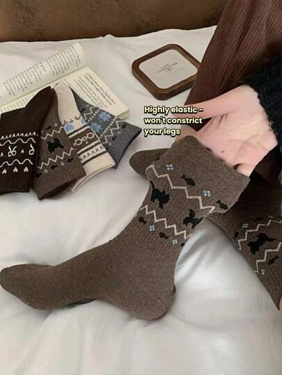 1/4 Pereche Șosete Unisex Retro Fair Isle Model Barcă, Moi și Confortabile, Tricotate cu Dungi Patchwork, Casual și Călduroase, Potrivite pentru Purtare Zilnică, Ieșiri, Toate Sezoanele, Cadou Excelent pentru Familie și Prieteni