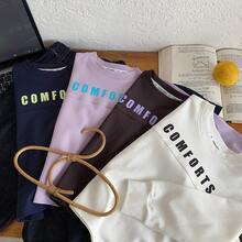 男童长袖T恤，2026春季新款休闲百搭透气宽松上衣 - 米色 - 查看 6