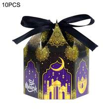Conjunto de 10 caixas de papel para presente Eid Mubarak, embalagem para doces e biscoitos Ramadan Kareem, decoração para festas e eventos. - Multicolorido - Ver 15