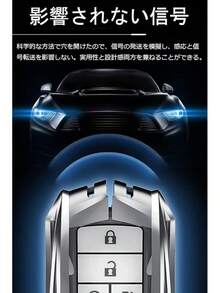 ホンダ キーケース HONDA用 スマートキーケース キーカバー 本革 2キー ハイエンド ファッション ホンダ アキー 保護カバー ホンダ 専用デザイン キーホルダー VEZEL S660 VEZEL Fit Jed Shuttle CR-Z シビック typeR オデッセイ RC1 RC2 リモコン キーケース ダート 滑り止め 傷防止 ファッション リモコン キーケース 本革 レザー キーケース (2キー ブルー) - 2-シルバー - チェックする 4
