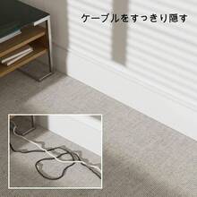 Wire Hole Covers - 2.0cm(width)*1.0cm(height) - View 7