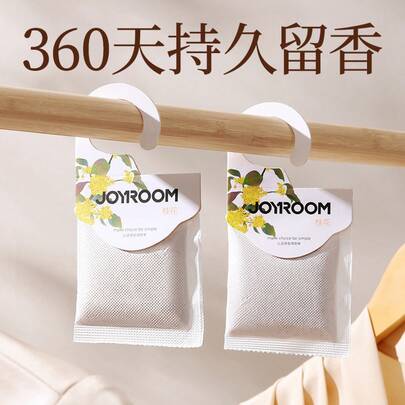 Jiletang Armario Especial Aromaterapia Saco de Aroma Duradero Desodorante de Armario Saco de Frescuraágica para Ropa Fragancia Especial Desodorizante