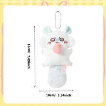 Miniso 千川系列 Momonga 爱心毛绒钥匙扣 - 蓬松短绒面料，腮红刺绣和大粉色爱心细节，可用于包包/钥匙装饰（1 个） - 彩色 - 查看 10