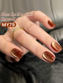 BORN PRETTY 10ml 玻璃珠猫咪磁性凝胶眼部凝胶，持久可卸除，UV/LED凝胶，适用于家庭和沙龙使用