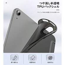 Basic Pad Cases - As Pic - View 4