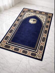 1 Best-Selling Foldable Prayer Mat - Size 30*43 Inches, Portable Prayer Mat – Soft And Washable, Deep Blue Pattern, Suitable For Religious Ceremonies And Events ...