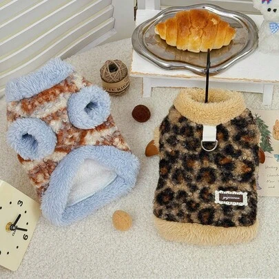1件豹纹宠物衣服，保暖宠物服，适合小型猫狗，秋冬季
