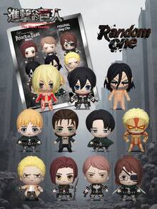 Crunchyroll 1个/3个《进击的巨人》官方授权3D卡通盲盒钥匙扣，随机角色（阿尔敏、艾伦、利威尔、三笠或其他），动漫人物收藏挂件，可装饰钱包、背包，适合生日、情人节、周年纪念日、派对、新年等场合，是送给亲朋好友的理想礼物。 - 彩色 - 查看 2