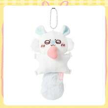 Miniso 千川系列 Momonga 爱心毛绒钥匙扣 - 蓬松短绒面料，腮红刺绣和大粉色爱心细节，可用于包包/钥匙装饰（1 个） - 彩色 - 查看 9