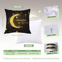 2pcs Ramadan Crescent Moon & Star Blessing Text Print Pillow Covers, Peach Velvet Fabric, Single-Sided Printing, 17.7*17.7in(45*45cm), Suitable For Home Decor, Living Room Sofa Cushions, All Seasons, Gifts - Multicolor - View 3