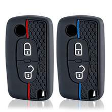 适用于雪铁龙 C2 C3 C4 C5 C6 Xsara Berlingo、标致 207 307 308 407 607 807 的优质硅胶汽车钥匙套 - 防震、防尘、防刮，全方位保护钥匙壳，柔软耐用材质，完美贴合汽车钥匙 - A - 查看 5