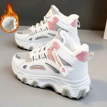 2026 Winter Women's Daddy's Shoes With Thick Velvet And Padded Fabric. High-Top Sports Snow Boots With Waterproof And Cold-Proof Features. Women's Outdoor Sports Shoes, Stylish And Versatile, A Must-Have For Winter. - Phiên bản nâng cấp màu xám - Xem 4