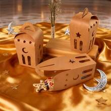 10pcs Eid Mubarak Gift Boxes, Crescent Moon Hollow Design Foldable Paper Boxes, Islamic Ramadan Strength Paper Candy Cookie Packaging Boxes With Handle, Ramadan Gift Boxes, Suitable For Birthday, Wedding, Ramadan, Party Gifts | Light Brown - Multicolor - View 6