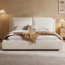 Upholstered Bed, Double Bed, 180 * 200cm, Functional Hydraulic Bed With Storage Compartments, Headboard And Large Storage Space, Upholstered Headboard, Beige Bukel