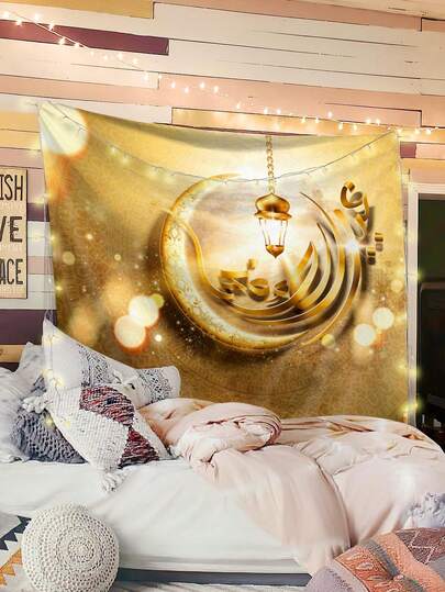 1件开斋节图案印花挂毯，大尺寸装饰挂布，家居装饰，节日礼物，派对装饰，直播背景，适用于客厅和酒店，附带安装袋（配件齐全）