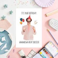 1pc Funny Creative Birthday Card, "Wawaweewa You've Achieved Great Success!" Humorous Birthday Card, Suitable For Boyfriend/Girlfriend, Happy Birthday, Back To School Supplies - Multicolor - View 6
