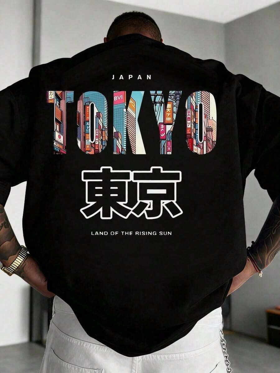 Camiseta de Manga Corta para Hombre, Moderna y Versátil, con Estampado de Elementos de Tokio y Eslogan en Inglés "TOKYO" - Negro - Ver 1