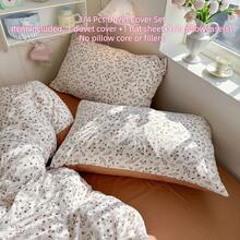 Simple Style Duvet Cover Set, White Floral Bedding Set, Botanical Fresh Wild Flower Print Set, Garden Theme Includes 1 Duvet Cover, 1 Flat Sheet, And 1/2 Matching Pillowcases, Soft & Lightweight Chiffon Duvet Cover Set, Airy & Breathable - Mocha Brown - View 8