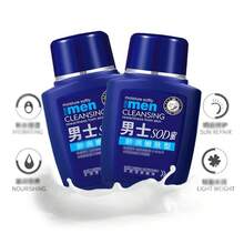 Crema de esencia de miel SOD para el cuidado de la piel de hombres Gongzishijia, producto hidratante para el cuidado - Crema de manos de 50 g (aroma a té verde y jazmín) - Ver 4