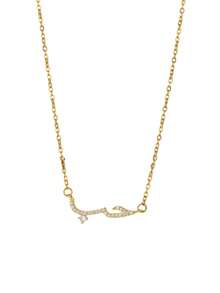 1件阿拉伯爱情项链，18K镀金，闪亮灵性颈链，伴娘礼物，闺蜜/闺蜜/伴娘饰品 - 1 - 查看 9