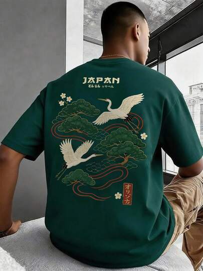 Men's Fashionable Versatile Crane Print Comfortable Crew Neck Short Sleeve T-Shirt, Summer