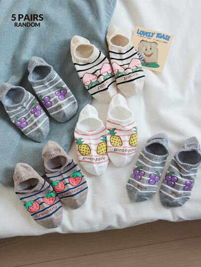 5 Pairs Women's Sweet Fruit Striped Pattern Minimalist Boat Socks, Casual Hidden Socks, Random Colors, Suitable For Daily Wear And Outings, All Seasons