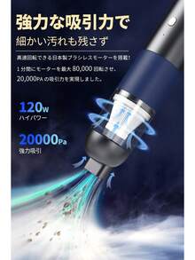 PUTDIL Handheld Cleaner, Cordless, Powerful, 20,000 Pa, Lightweight, Doubles As A Vacuum Cleaner And Electric Air Duster, Small Vacuum Cleaner, USB Rechargeable, Car Vacuum Cleaner, Handheld Vacuum Cleaner, Car Cleaner, Cordless Cleaner, Home/Car, Stylish, Compact, Mini, Small - 白色 - 查看 3