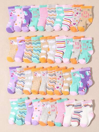 10 par skarpetek do połowy łydki dla niemowląt, letnich, tęczowych, kucykowych, w paski, w gwiazdki, urocze, w paski, do połowy łydki, proste i modne, uniwersalne skarpetki do noszenia na co dzień, wygodne i oddychające, elastyczne w pasie, wysoka oddychalność i modny wybór na lato, odpowiednie dla dziewczynek, na prezent i do zabawy