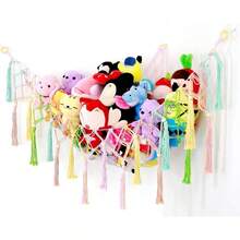 Large Plush Doll Hammock Net, Suitable For Plush Doll Storage Rack, Boho Style Woven Doll Display Shelf, Plush Doll Storage And Organization Rack, Applicable For Children's Room, Nursery - Multicolor - View 9
