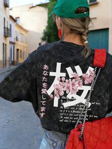 Summer New Simple Fashion Ins-Inspired Japanese Cherry Blossom Print Casual Round Neck Tie-Dye Short Sleeve T-Shirt, Fashionable & Versatile Women Top - Black - View 1