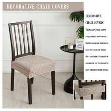 1/4 Piece Leaf Pattern Chair Cover, Elastic, Removable And Washable, Suitable For Home Decor, Hotel, Restaurant And Banquet Hall - Multicolor - View 4