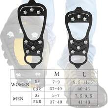 1双户外防滑鞋套冰爪，带8个不锈钢齿，冬季防滑雪地抓地力，徒步冰爪 - 彩色 - 查看 2