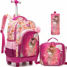 3件套女孩拉杆背包，带午餐盒和铅笔盒，适合小学生出行返校。 - 女童拉桿包 - 查看 9