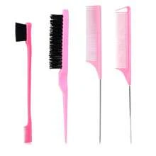 4件套美发造型梳套装 - 蓬松梳、尖尾梳、眉刷、假发刷