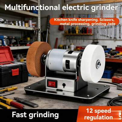 Grinder