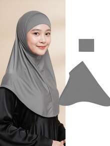 Amira 头巾套装，包含内帽，一体式快速佩戴头巾，柔软弹力针织斋月头巾，易于佩戴，适合日常佩戴、祈祷、斋月、上学、旅行等场合，轻便透气，覆盖范围广。 - Hijab+Undercao - 查看 10
