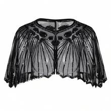 Kravon Evening Party Dress For Women, Vintage Sequin Hollow Cape Stage Dress With Lace Shawl - Màu be - Xem 9