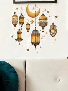 1张可移除的开斋节挂饰墙贴，伊斯兰斋月装饰，斋月快乐灯笼月亮星星窗户装饰，适用于家庭客厅卧室厨房背景墙纸 - 彩色 - 查看 6