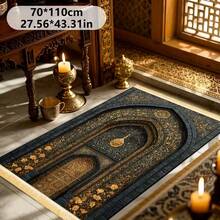 1件装便携式祈祷垫，朝圣理想之选。可折叠设计，适合居家使用，可用于祈祷和朝圣活动。室内外均可使用，可放置于书房或客厅。MORESUN 加厚豪华流苏祈祷垫 - 防滑可折叠伊斯兰祈祷毯，单人便携式祈祷垫 - 彩色 - 查看 2