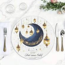 2/4/6 件套优雅斋月图案餐垫 - 15 英寸圆形餐垫，饰以月亮和灯笼图案，点缀星星。适合聚会、用餐和节日装饰。也适合家居装饰、节日餐桌装饰、农舍风格节日装饰、农舍风格，可水洗，材质耐用，可用于节日餐桌装饰和家庭娱乐。 - 彩色 - 查看 2