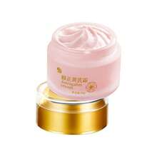 Crema Correctora de Astrágalo Mejora la Piel Amarilla Hidratante Humectante Nutritiva Crema Perezosa Crema Doméstica Bestseller - Crema correctora de astrágalo 50 g - Ver 2