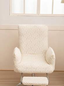 1pc Jacquard Stretch Office Chair Cover, Minimalist Universal Backrest All-In-One Office Nap Chair Slipcover, Home Stool Dining Table Seat Cover, Office & Household Chair Cover - Beige - View 10