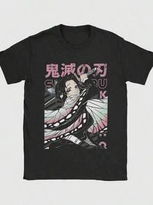 Men Outdoor Tees & Tanks - Black - View 1