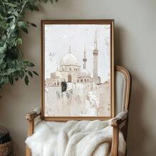 1幅带框/不带框伊斯兰清真寺帆布海报，穆斯林建筑波西米亚风格墙面艺术印刷品，斋月装饰复古画，适用于公寓、客厅、卧室、现代家居装饰 - 彩色 - 查看 2