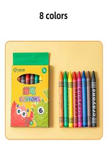 2026卡通无痕蜡笔 8/12/24色艺术油画棒涂鸦绘画文具幼儿园奖品 - 彩色 - 查看 8
