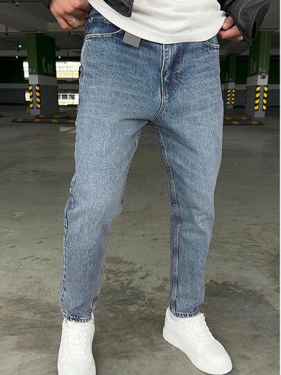 Men's Casual Commuter Washed Tapered Jeans