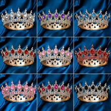 Această coroană luxoasă de prințesă este împodobită cu pietre strălucitoare, fiind alegerea perfectă pentru mirese. Designul este rafinat, strălucitor și elegant. Această coroană rotundă este un accesoriu de păr sofisticat pentru doamne, foarte potrivit pentru ocazii speciale. - Multicolor - Vizualizare 2