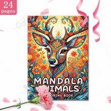 GDTME Mandala Drawing For Adults: A Coloring Book With Intricate Floral And Animal Line Art Mandalas - An Ideal Gift For Valentine's Day, Women's Day, Galentine's Day, Easter, And Back To School Season - Multicolor - View 10