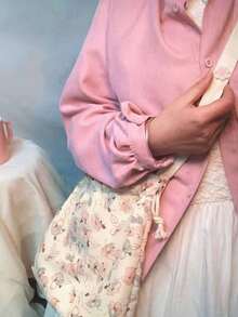 Túi xách đeo vai/túi xách tay kiểu Hàn Quốc dễ thương, chất lượng cao, họa tiết hoa, đa năng, tối giản, phù hợp cho sử dụng hàng ngày, đi làm và mua sắm. - Màu be - Xem 4