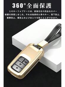 ホンダ キーケース HONDA用 スマートキーケース キーカバー 本革 2キー ハイエンド ファッション ホンダ アキー 保護カバー ホンダ 専用デザイン キーホルダー VEZEL S660 VEZEL Fit Jed Shuttle CR-Z シビック typeR オデッセイ RC1 RC2 リモコン キーケース ダート 滑り止め 傷防止 ファッション リモコン キーケース 本革 レザー キーケース (2キー ブルー) - 2-グレー - チェックする 6